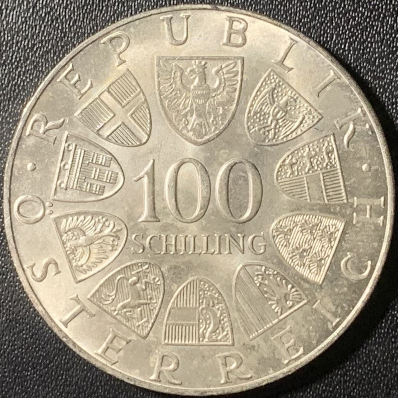 紫瑗钱币——第315期拍卖 奥地利 1977年 克雷姆斯蒙斯特修道院1200周年 100先令 24克 0.64银 UNC