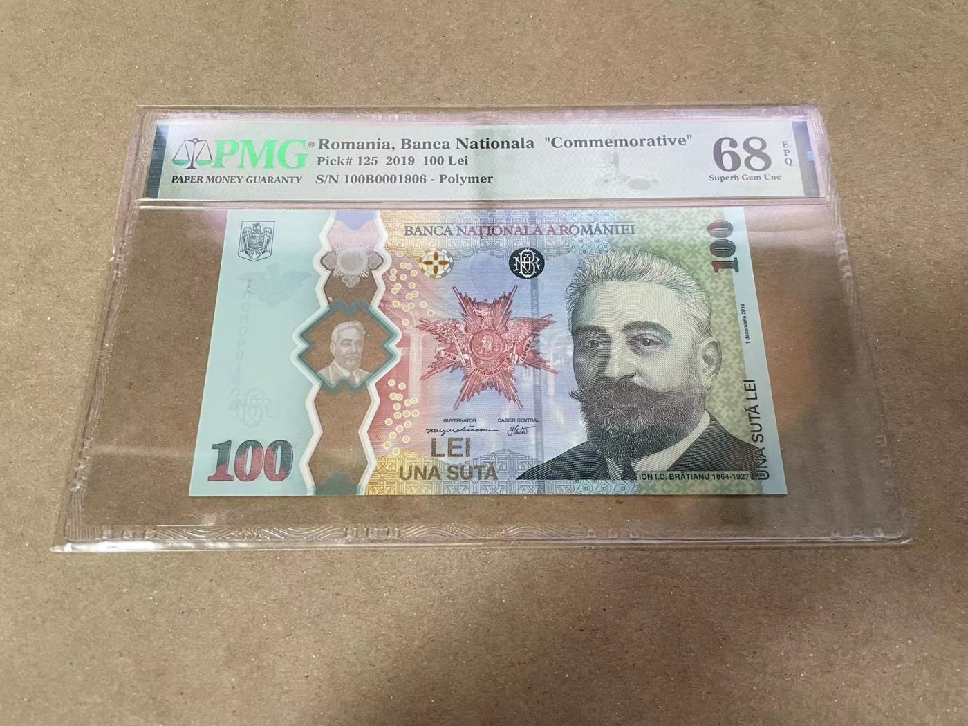 【Blue Auction】✨世界纸币精拍第380期【精】 【倒置号】罗马尼亚 2019年100雷 PMG68EPQ 高分 纪念钞