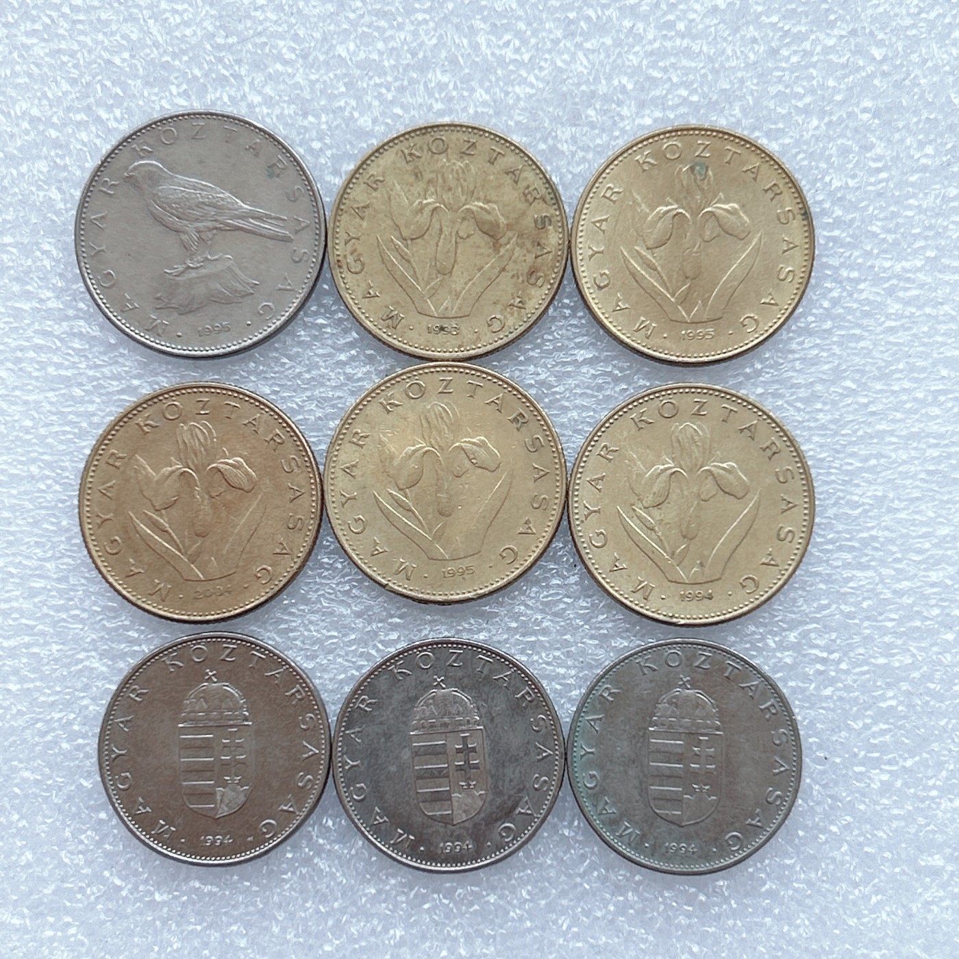 全场一元起拍 世界钱币散币场 第29期 匈牙利