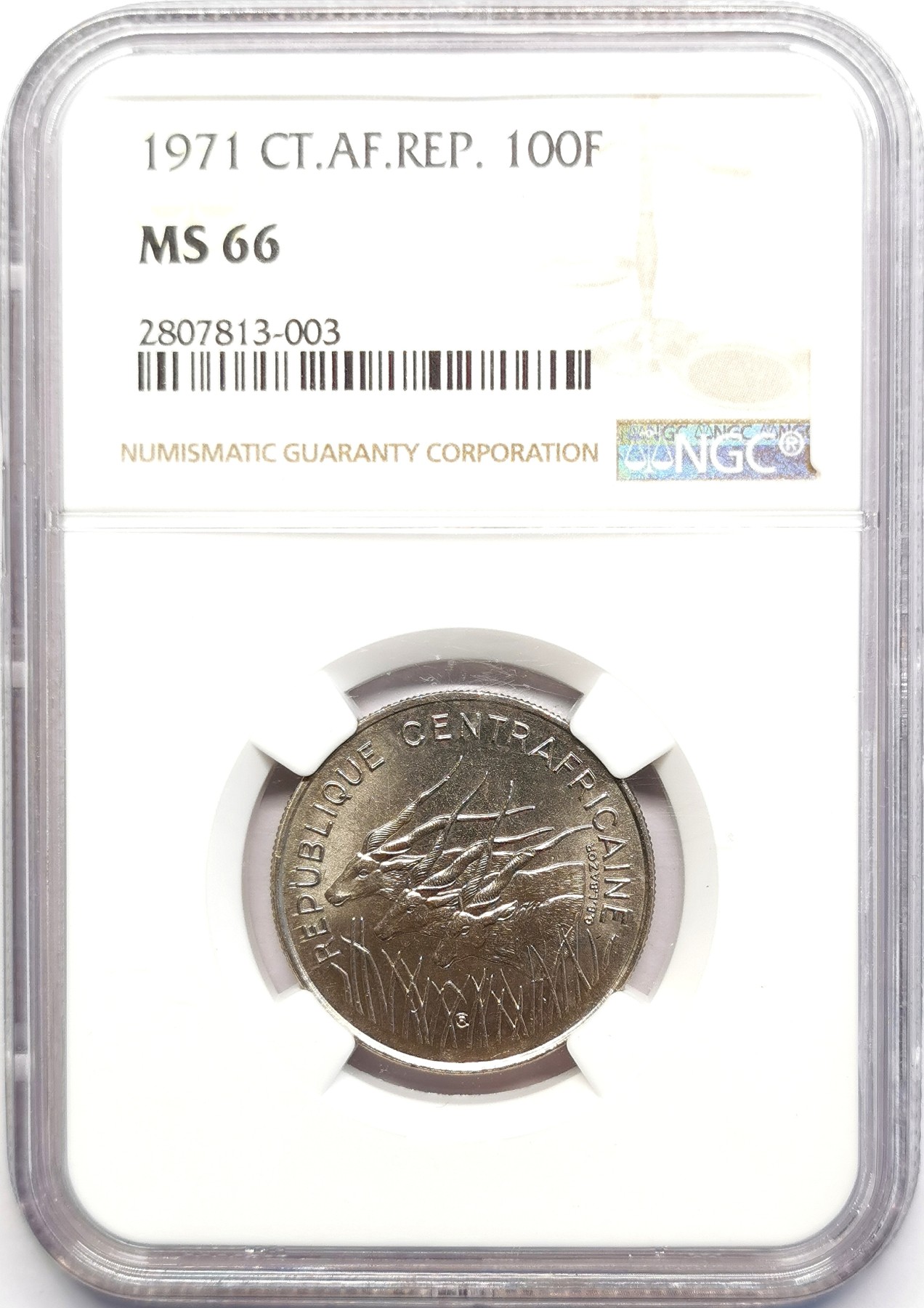 凡希社世界钱币微拍第二百五十期 1971中非共和国100法郎NGC-MS66