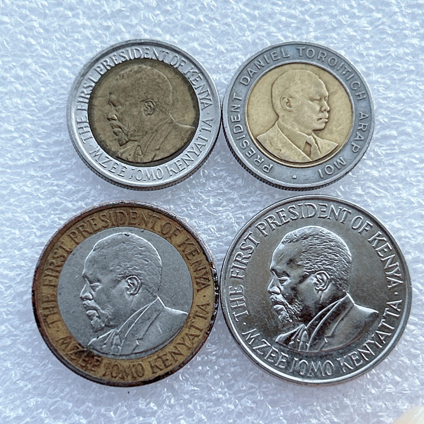 全场一元起拍 世界钱币散币场 第29期 肯尼亚