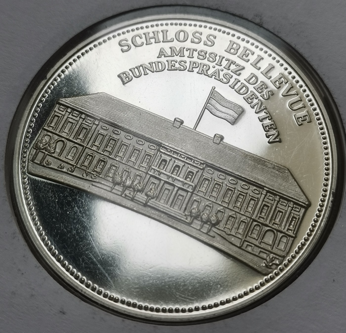 瓶子🏺第113期拍卖会  柏林大学纪念精制  原封