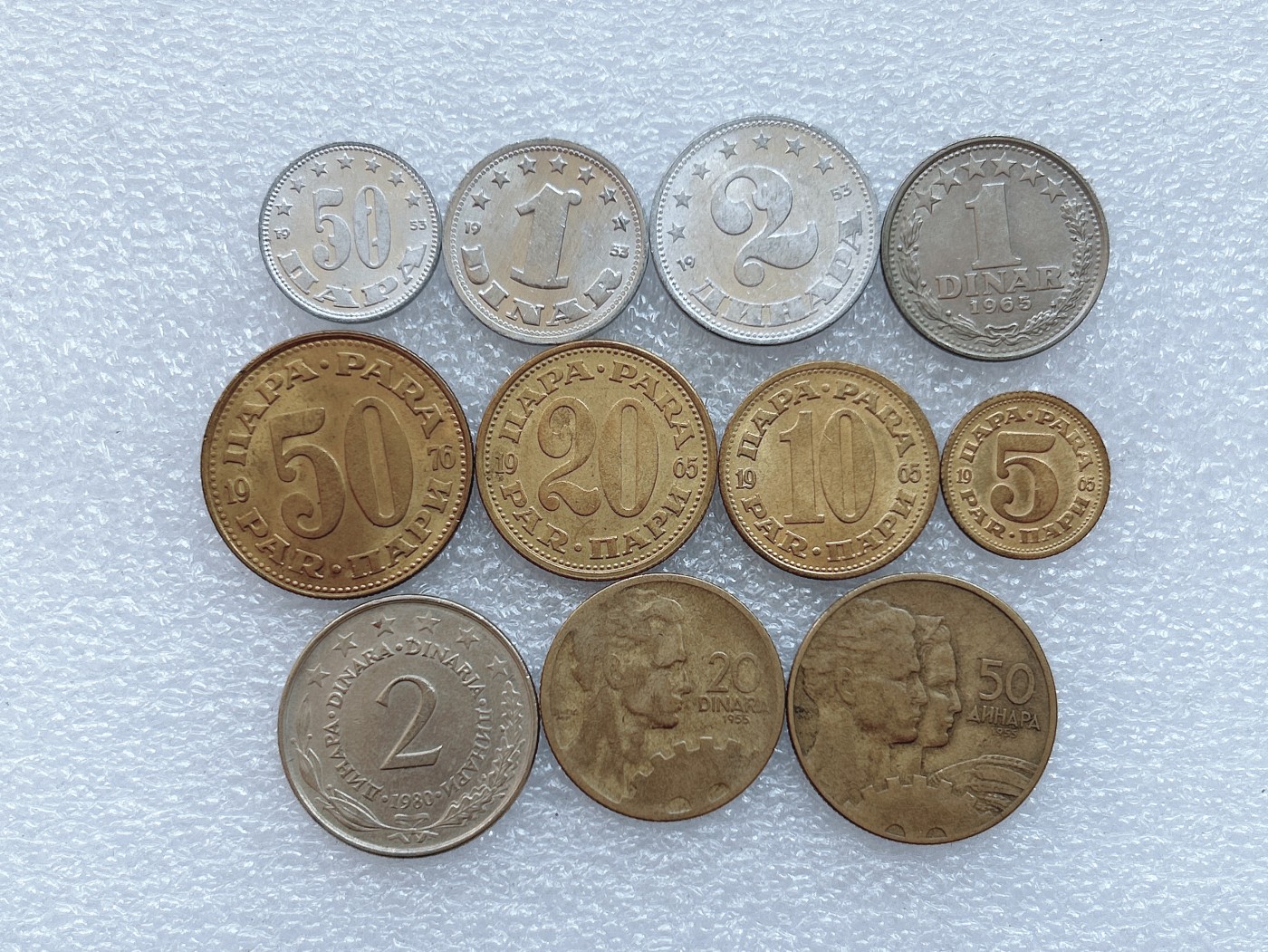 海外回流1元起拍小铺 各国钱币散币场 第1期 南斯拉夫