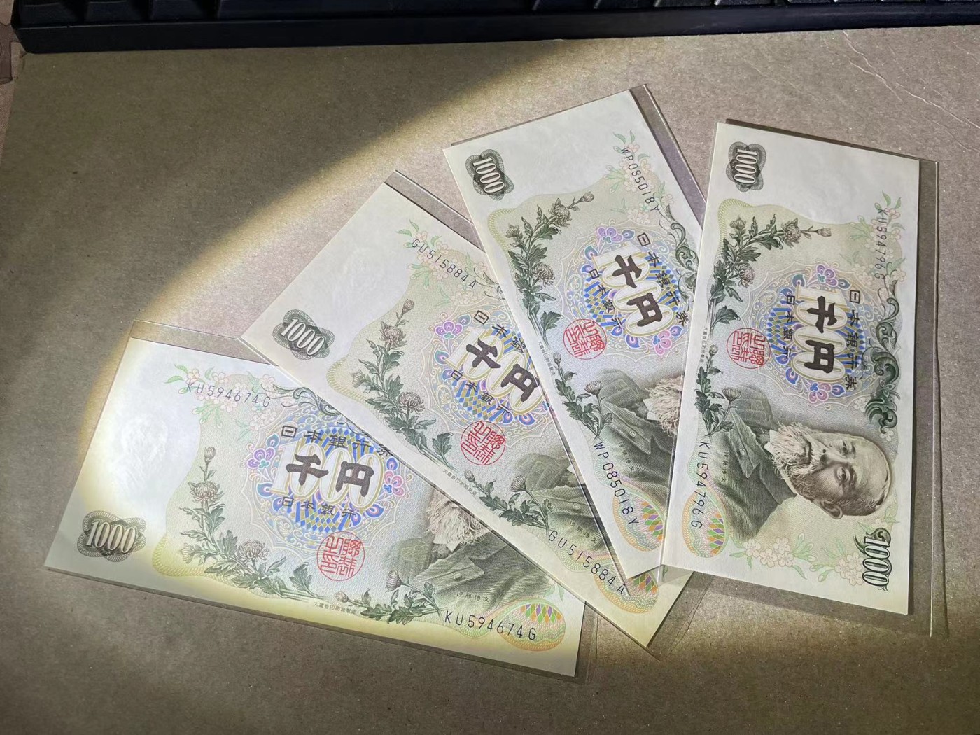 【Blue Auction】✨世界纸币精拍第380期【精】 【一组4张】日本 1000日元 UNC/UNC-