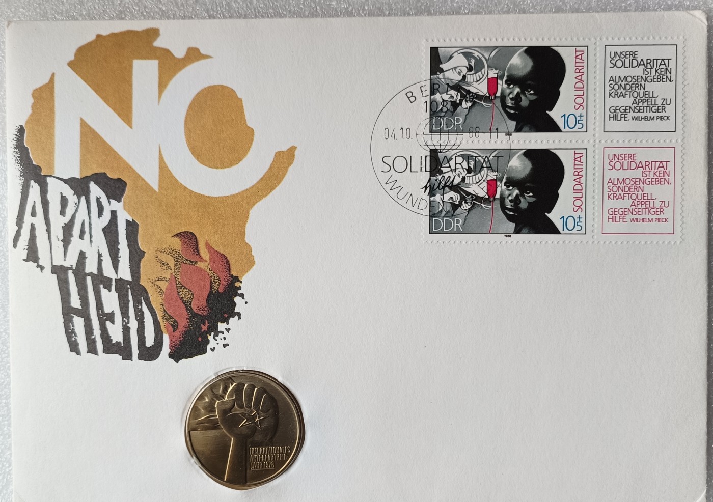 瓶子🏺第113期拍卖会  东德民主德国1978年 反种族隔离5马克纪念币邮币封