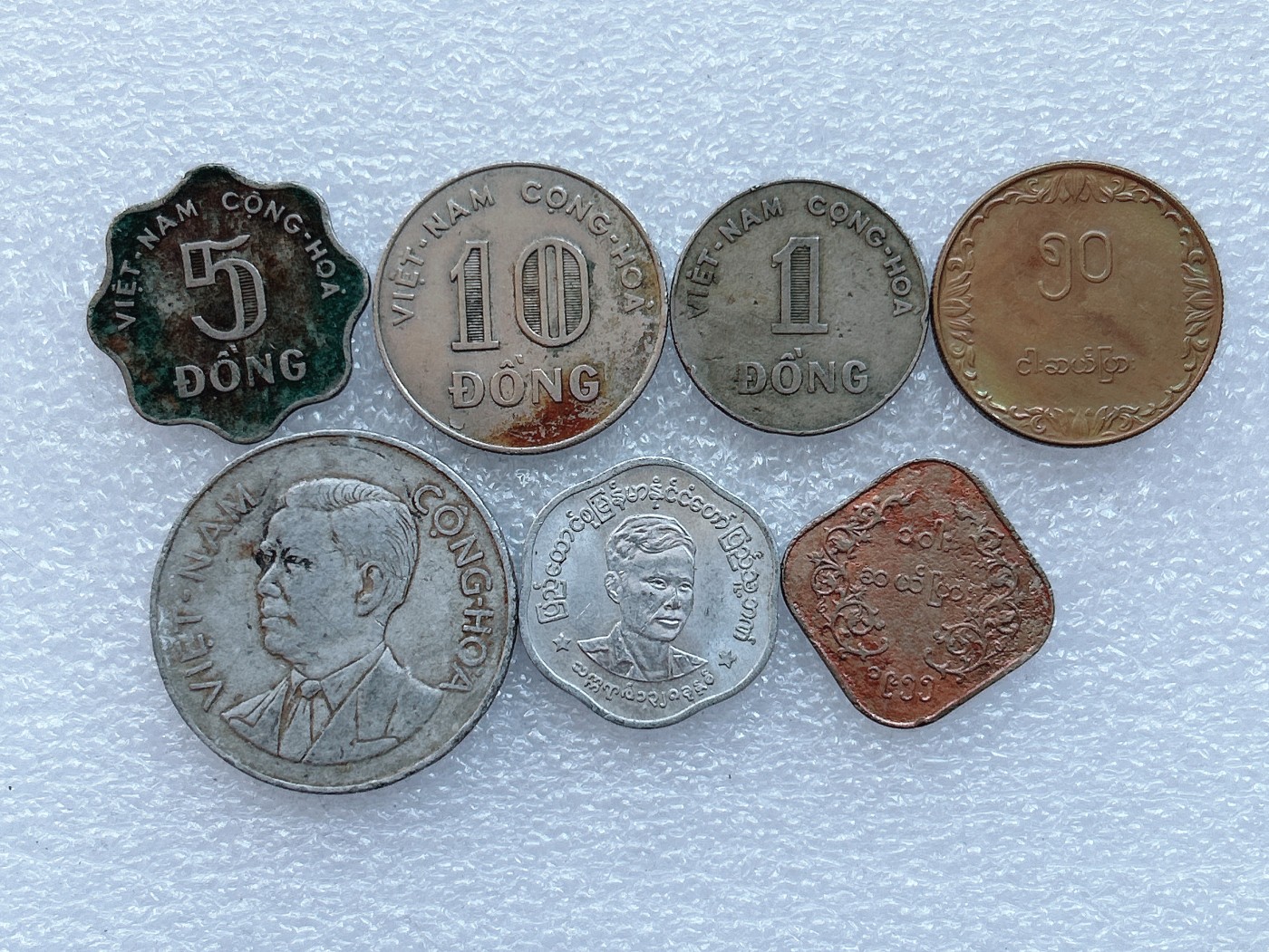 海外回流1元起拍小铺 各国钱币散币场 第1期 越南 缅甸