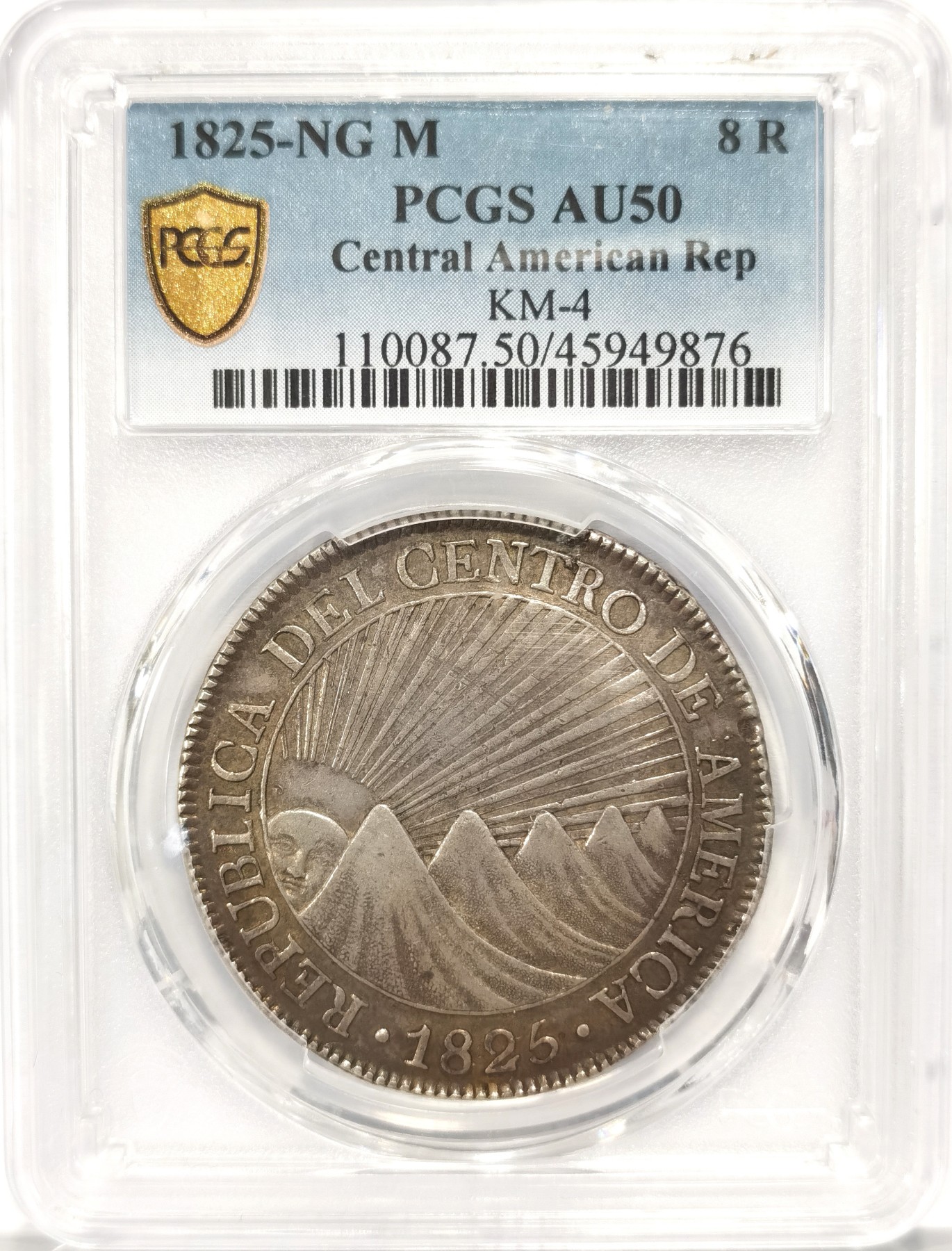 博洋堂世界钱币拍卖第047期（全场包邮） PCGS AU50 中美洲危地马拉1825年太阳脸小树大银币 8里亚尔 原味包浆 早期年份 今年5月SBP一枚同年VF30成交到手近4000