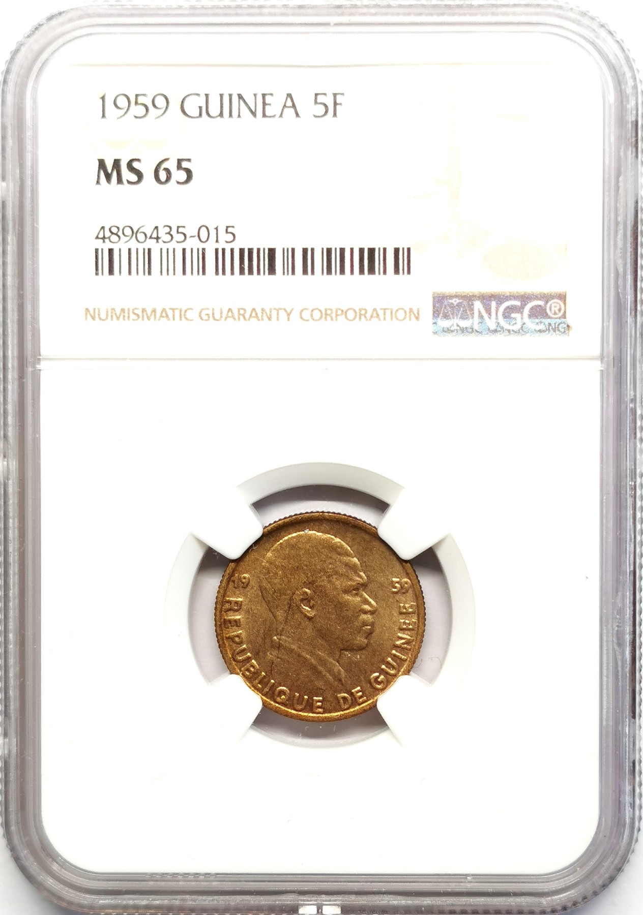 凡希社世界钱币微拍第二百五十期 1959几内亚5法郎NGC-MS65