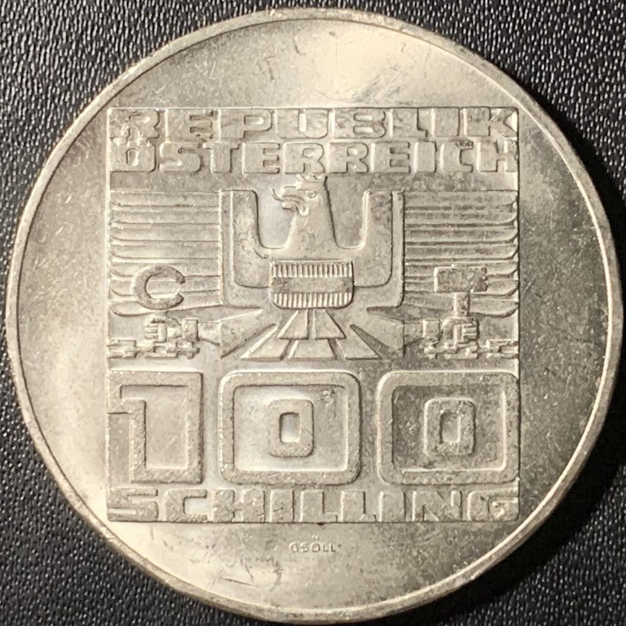 紫瑗钱币——第315期拍卖 奥地利 1978年 维拉奇成立1100周年 100先令 24克 0.64银 UNC