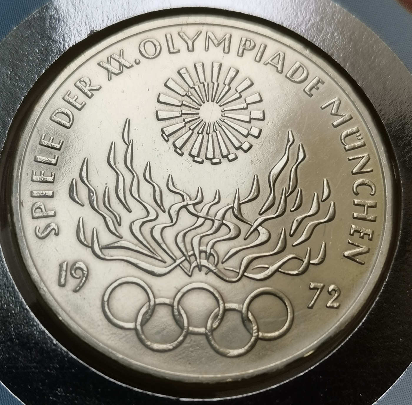 瓶子🏺第113期拍卖会  联邦德国1972年10马克纪念银币(慕尼黑奥运会)五环盛火  原封