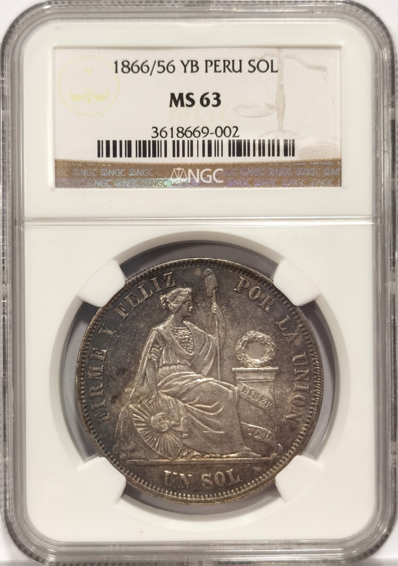 博洋堂世界钱币拍卖第047期（全场包邮） NGC MS63 秘鲁1866/56年份骑字YB索尔银币，传世包浆