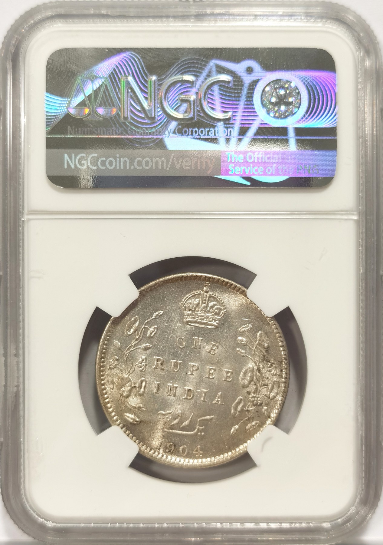 博洋堂世界钱币拍卖第047期（全场包邮） NGC MS62 英属印度1904年C版爱德华七世1卢比银币
