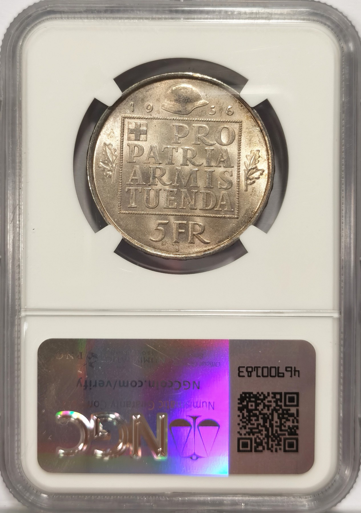 博洋堂世界钱币拍卖第047期（全场包邮） NGC MS63 瑞士1936年联邦军备基金5法郎银币