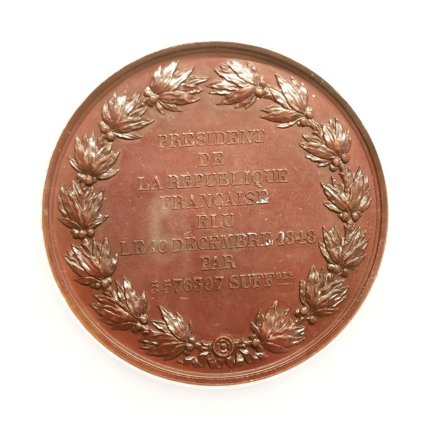 凡希社世界钱币微拍第二百五十期 1848法国路易拿破仑当选总统纪念铜章NGC-MS62