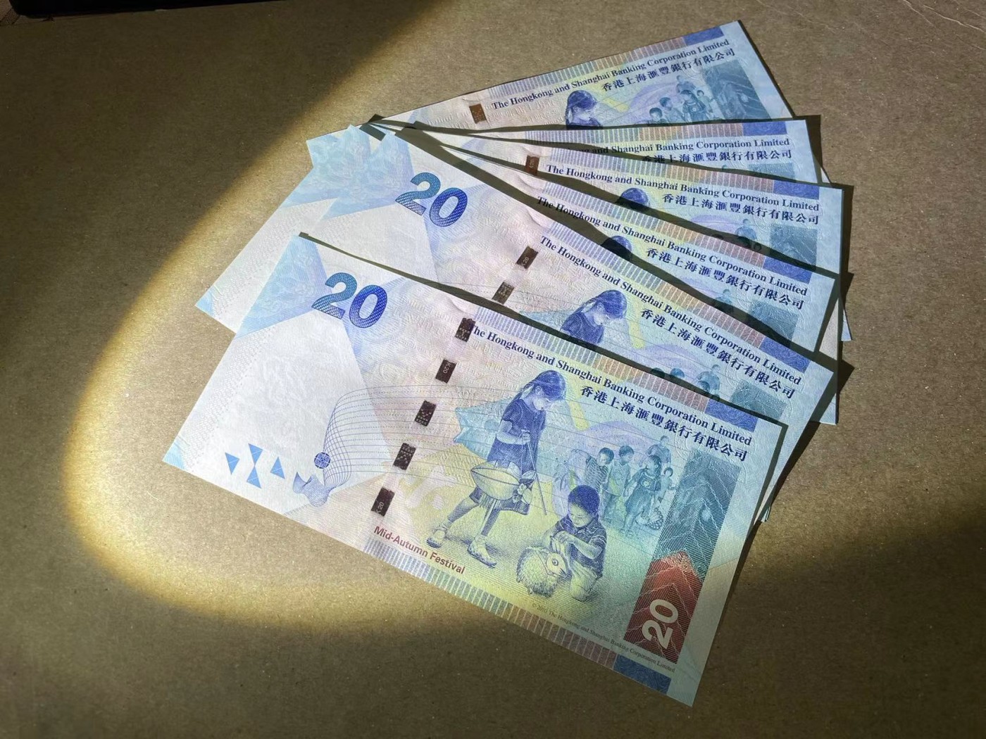 【Blue Auction】✨世界纸币精拍第380期【精】 【一组20张】香港汇丰银行 2010年20元 10连 全新UNC&澳门生肖钞8张 全新UNC&澳门10-20元 全新UNC     