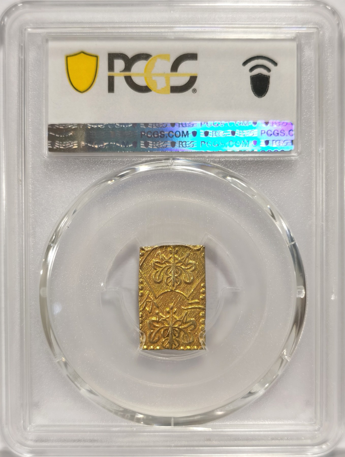 博洋堂世界钱币拍卖第047期（全场包邮） PCGS MS63 日本1860年万延2分金，明治型，PC冠军分
