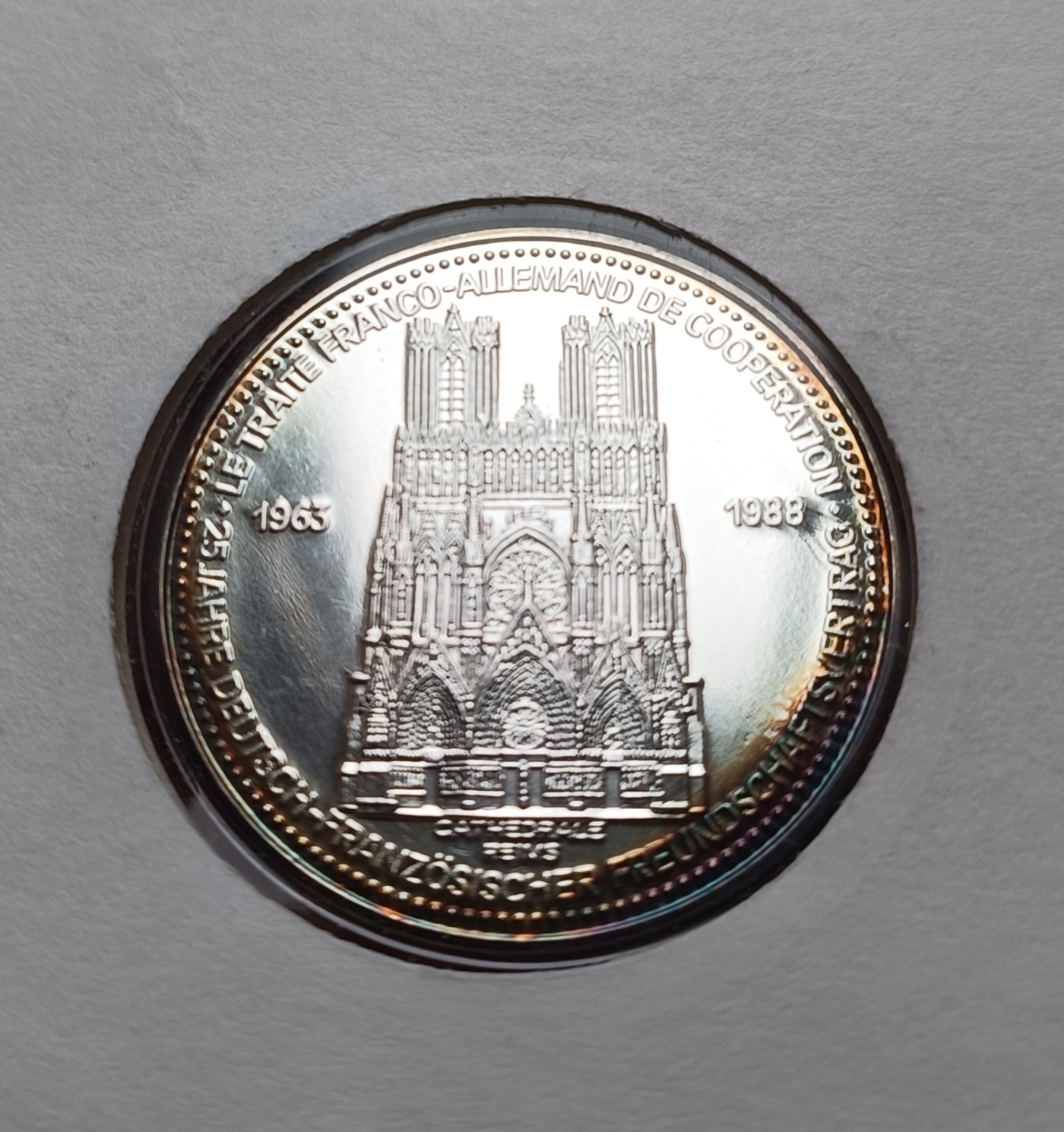 瓶子🏺第113期拍卖会  德法合作25年纪念章  邮封