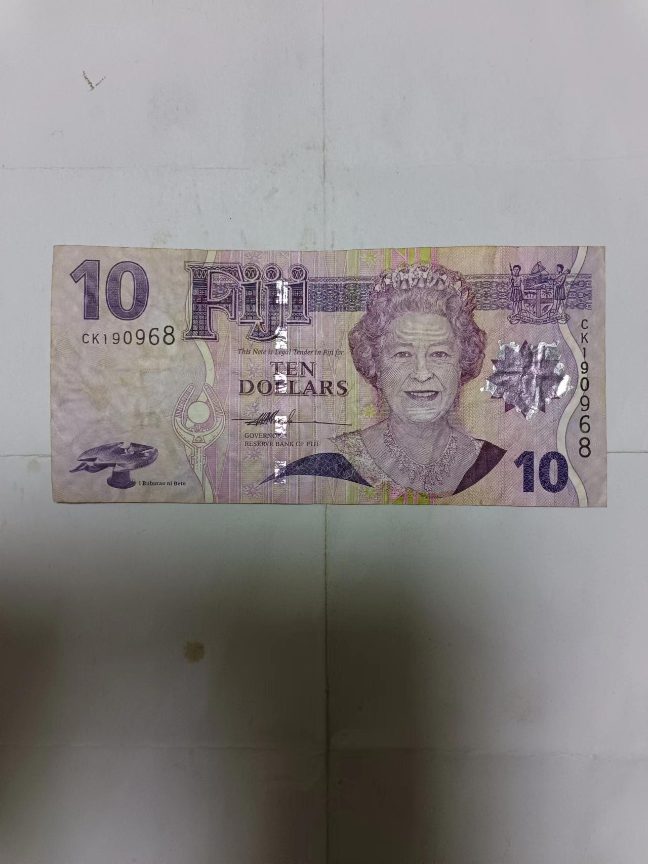 【20231014】非全新纸币第七十七场 斐济10元纸币