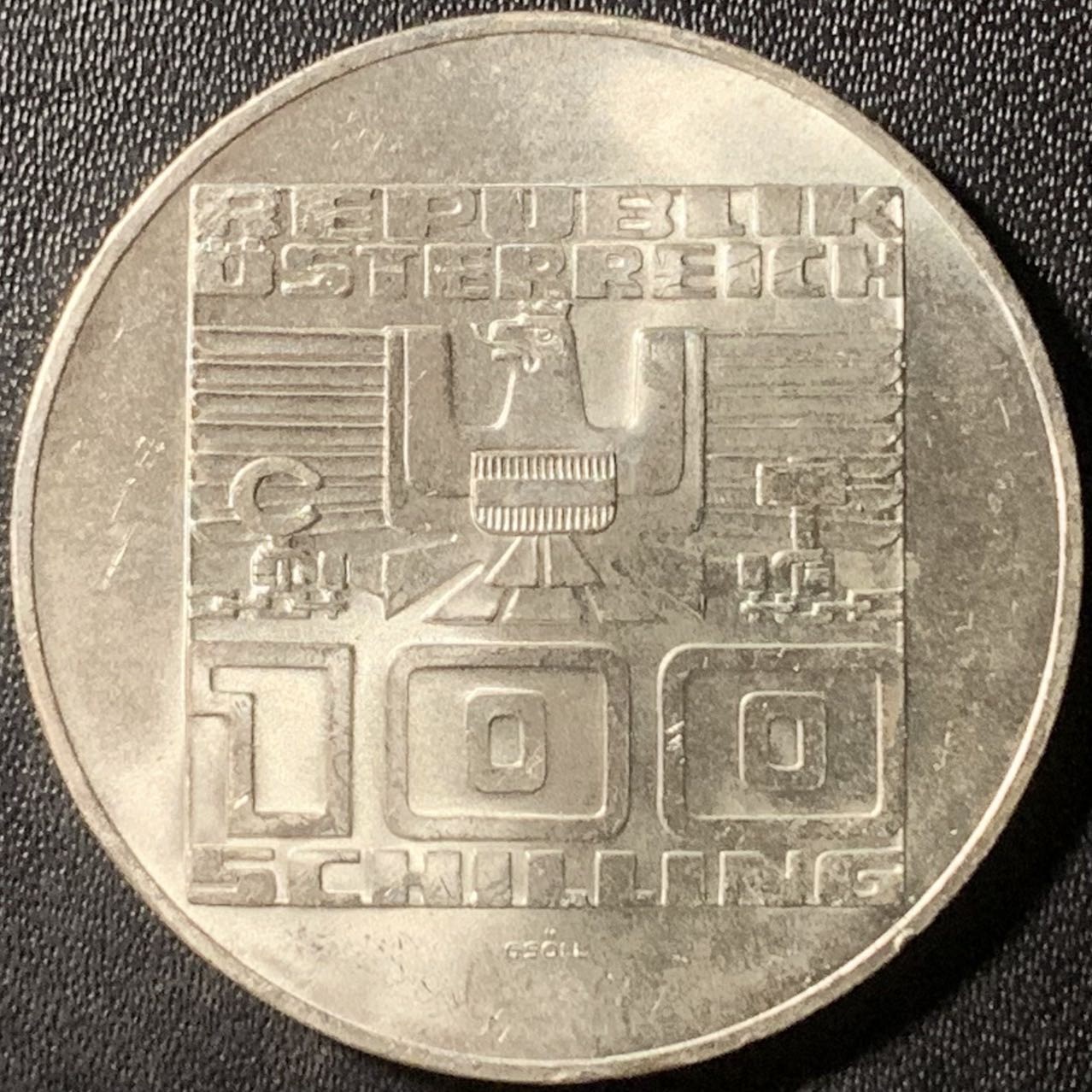 紫瑗钱币——第315期拍卖 奥地利 1976年 卡林西亚建城1000周年 100先令 24克 0.64银 UNC
