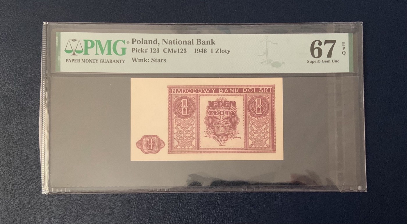 收藏联盟Quantum Auction 第296期拍卖  波兰1946年1玆罗提 PMG67 