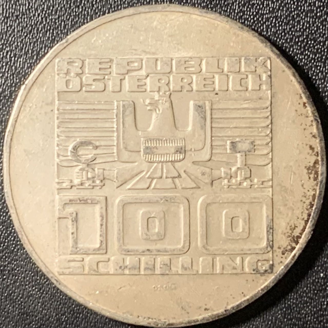 紫瑗钱币——第315期拍卖 奥地利 1978年 格蒙登建市700周年 100先令 24克 0.64银 UNC