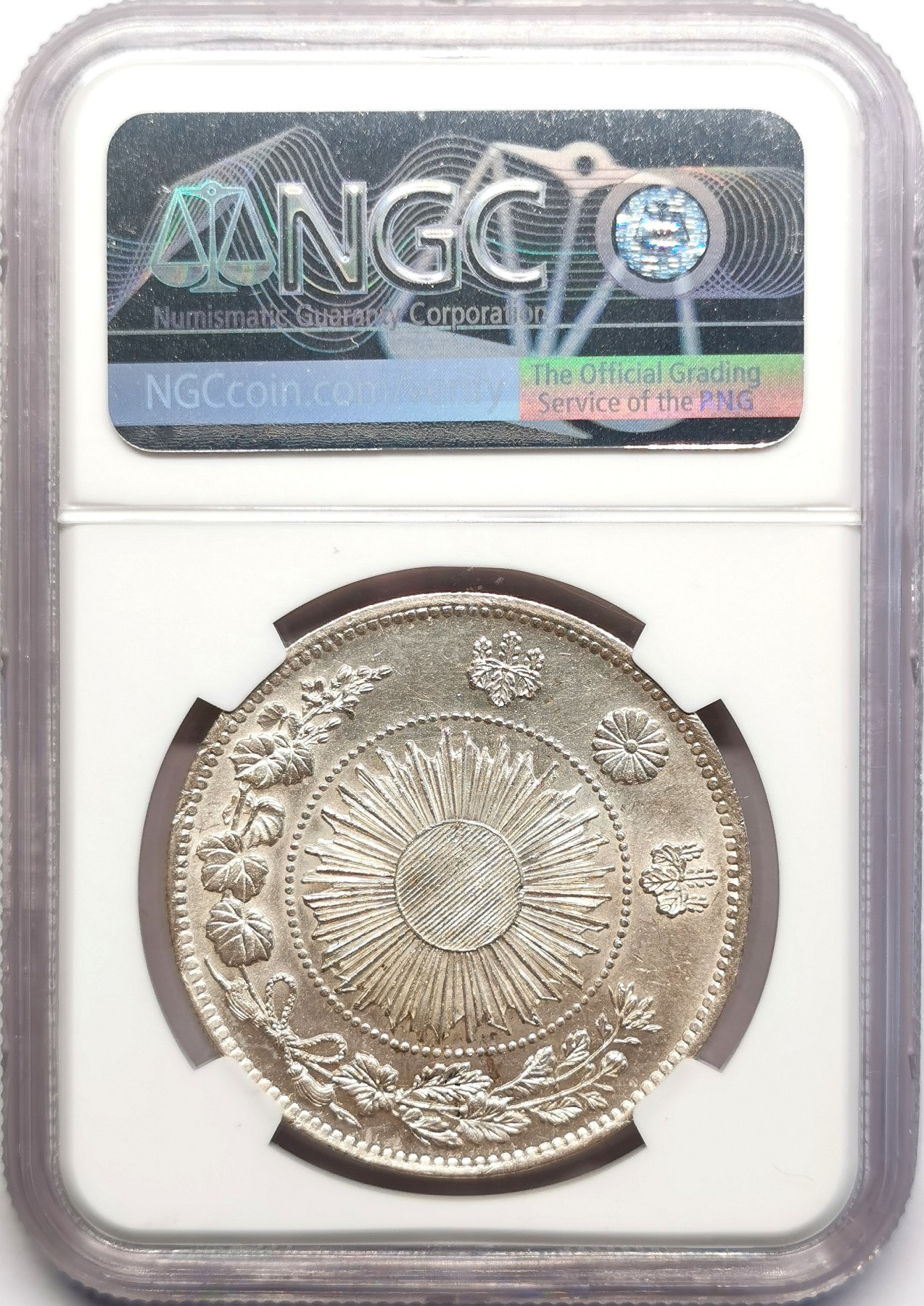 凡希社世界钱币微拍第二百五十期 日本明治三年旭日龙壹元NGC-MS62原色银光！