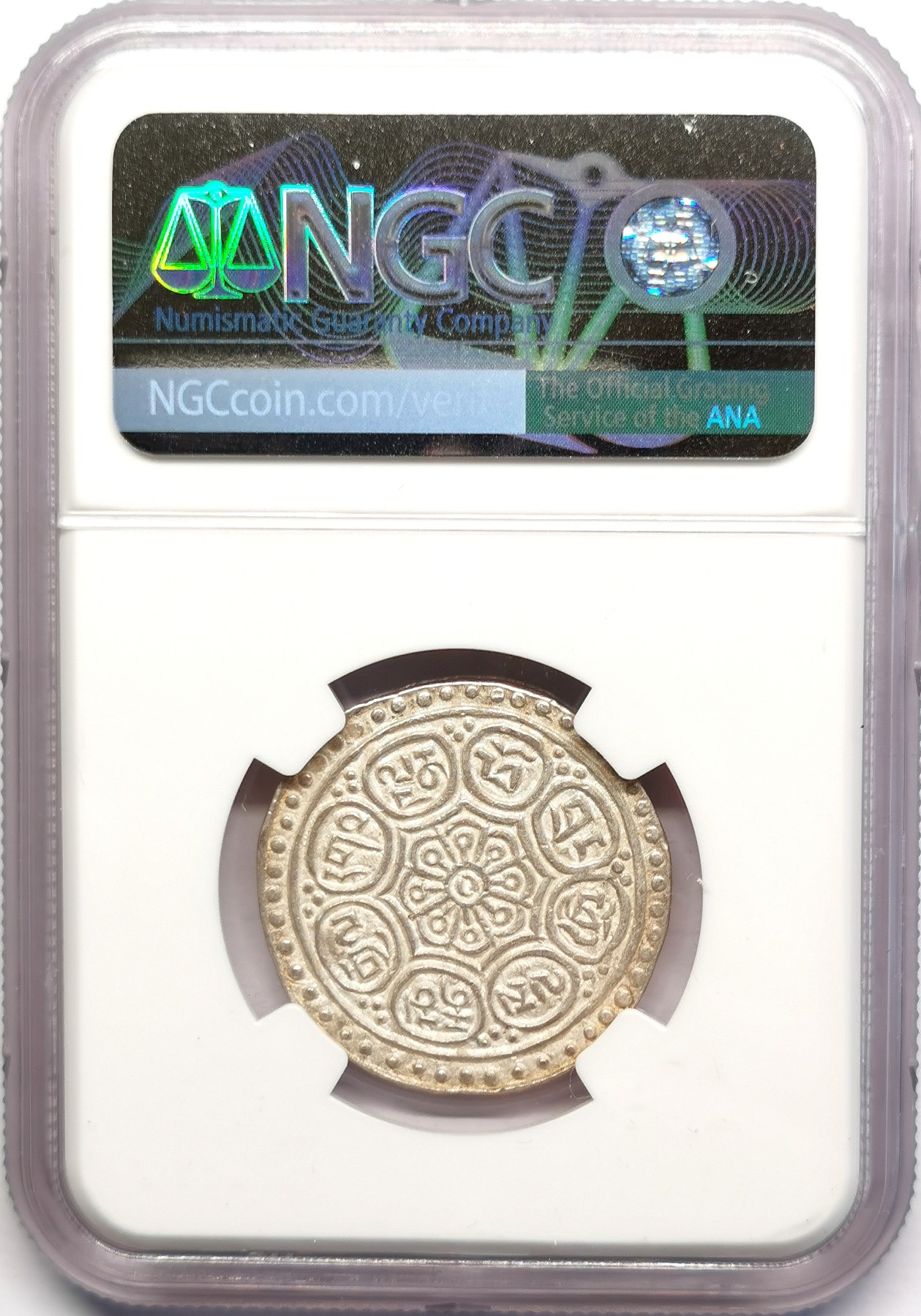 凡希社世界钱币微拍第二百五十期 1907-25中国西藏章噶银币F类一点三点式NGC-MS61