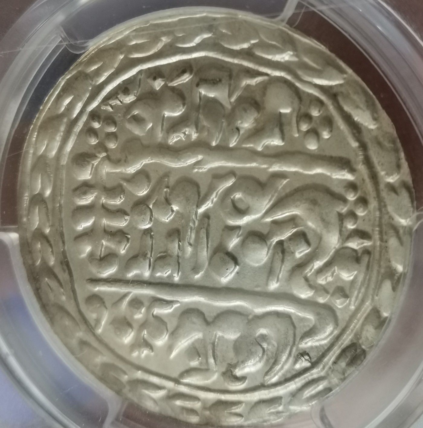 瓶子🏺第113期拍卖会   英属印度1911年馈赠卢比  PCGS MS64