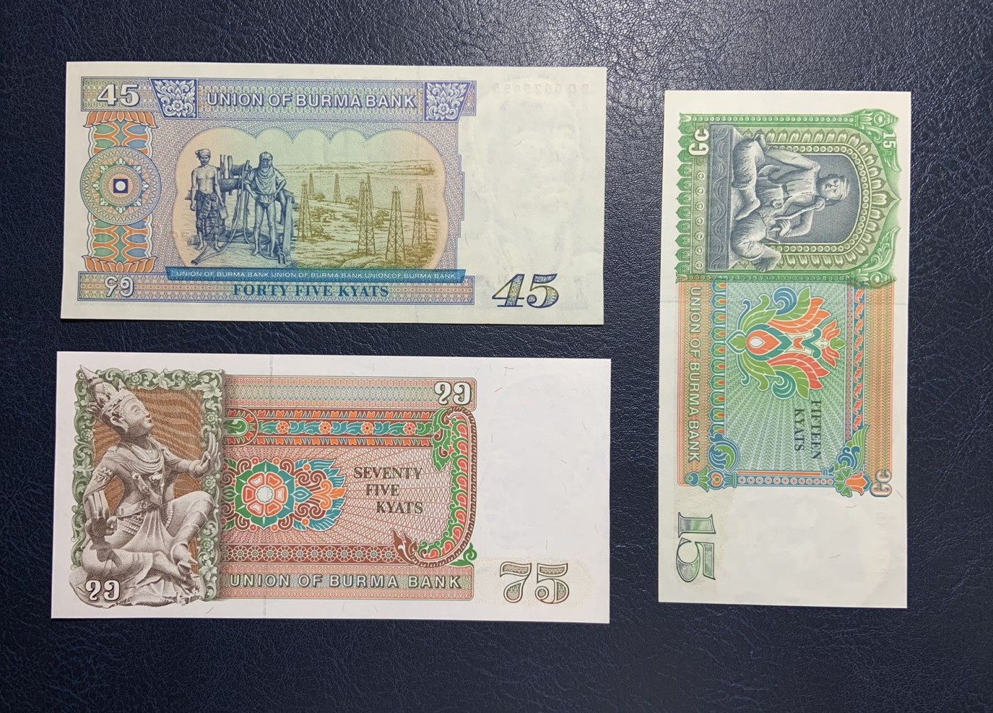 收藏联盟Quantum Auction 第296期拍卖  缅甸1972-87年15-90元奇葩面值一套6张 品相UNC (35有黄斑，90角尖一点黄)