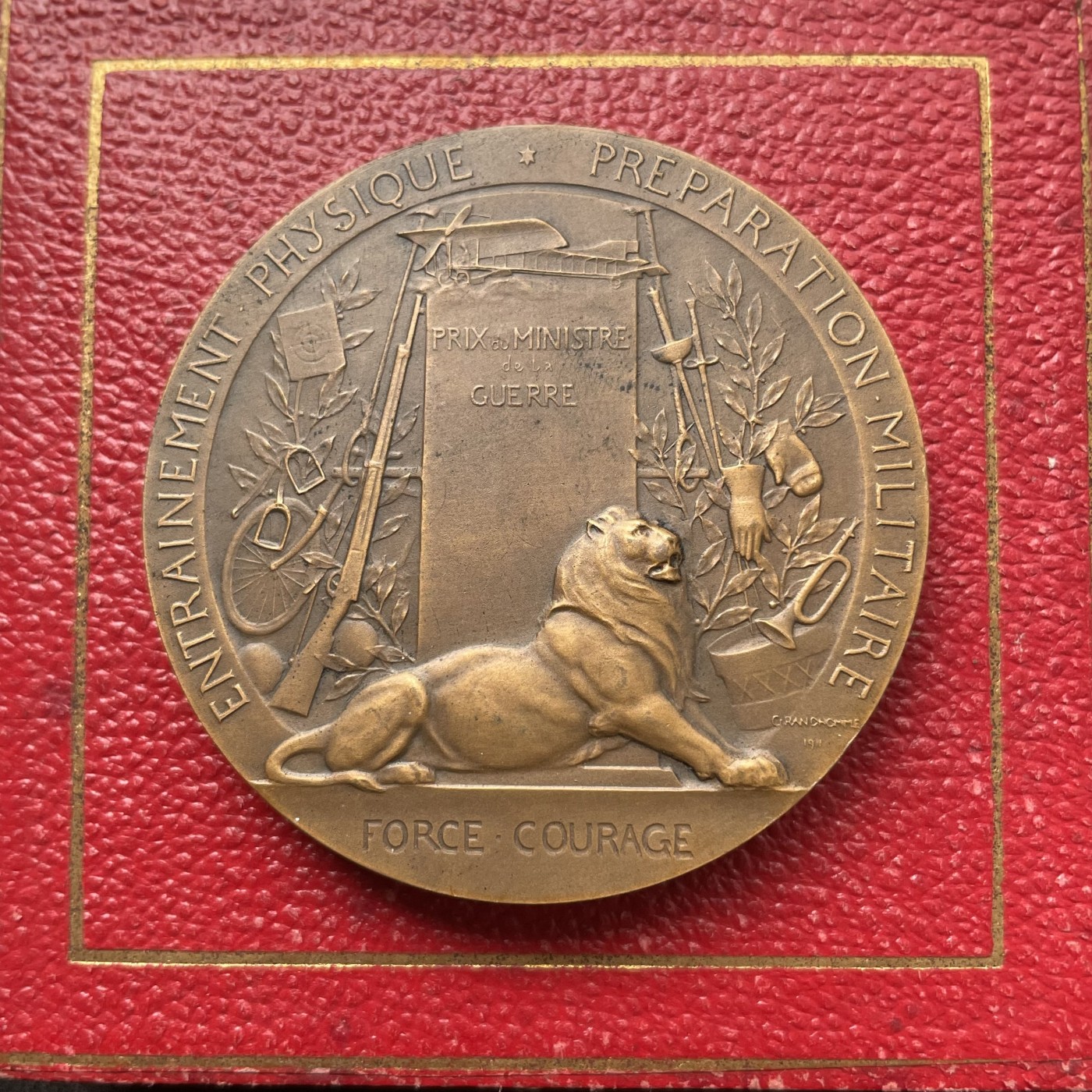 「木头集藏」章牌专场-第32期