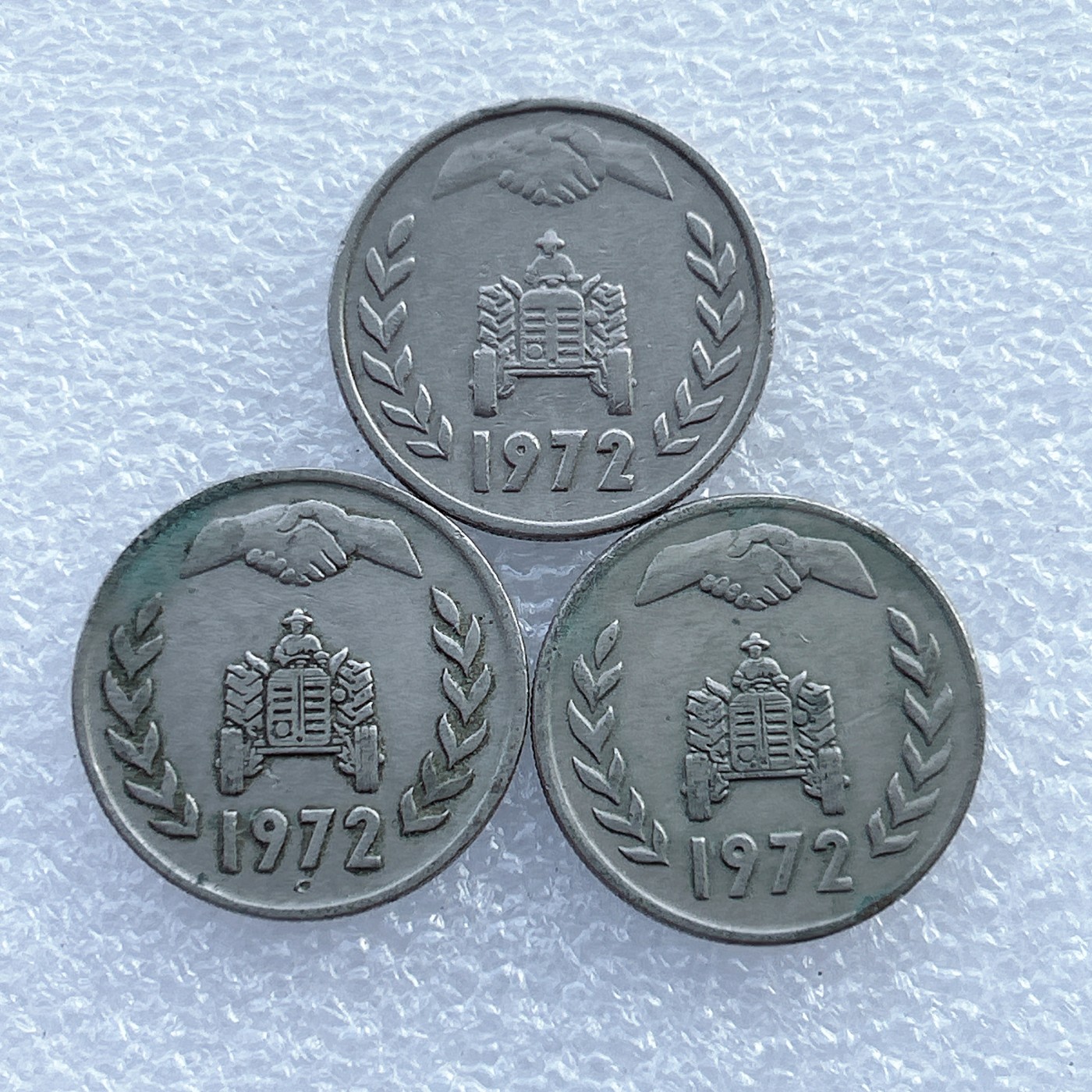 全场一元起拍 世界钱币散币场 第29期 阿尔及利亚1972年1第纳尔 3枚