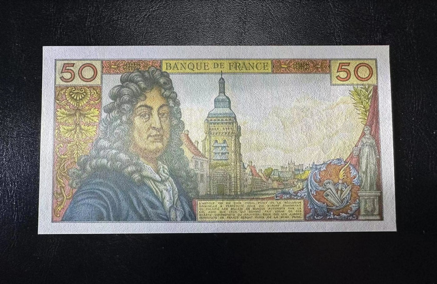 【Blue Auction】✨世界纸币精拍第380期【精】 法国 1969年50法郎 少见年份 拉辛 UNC-