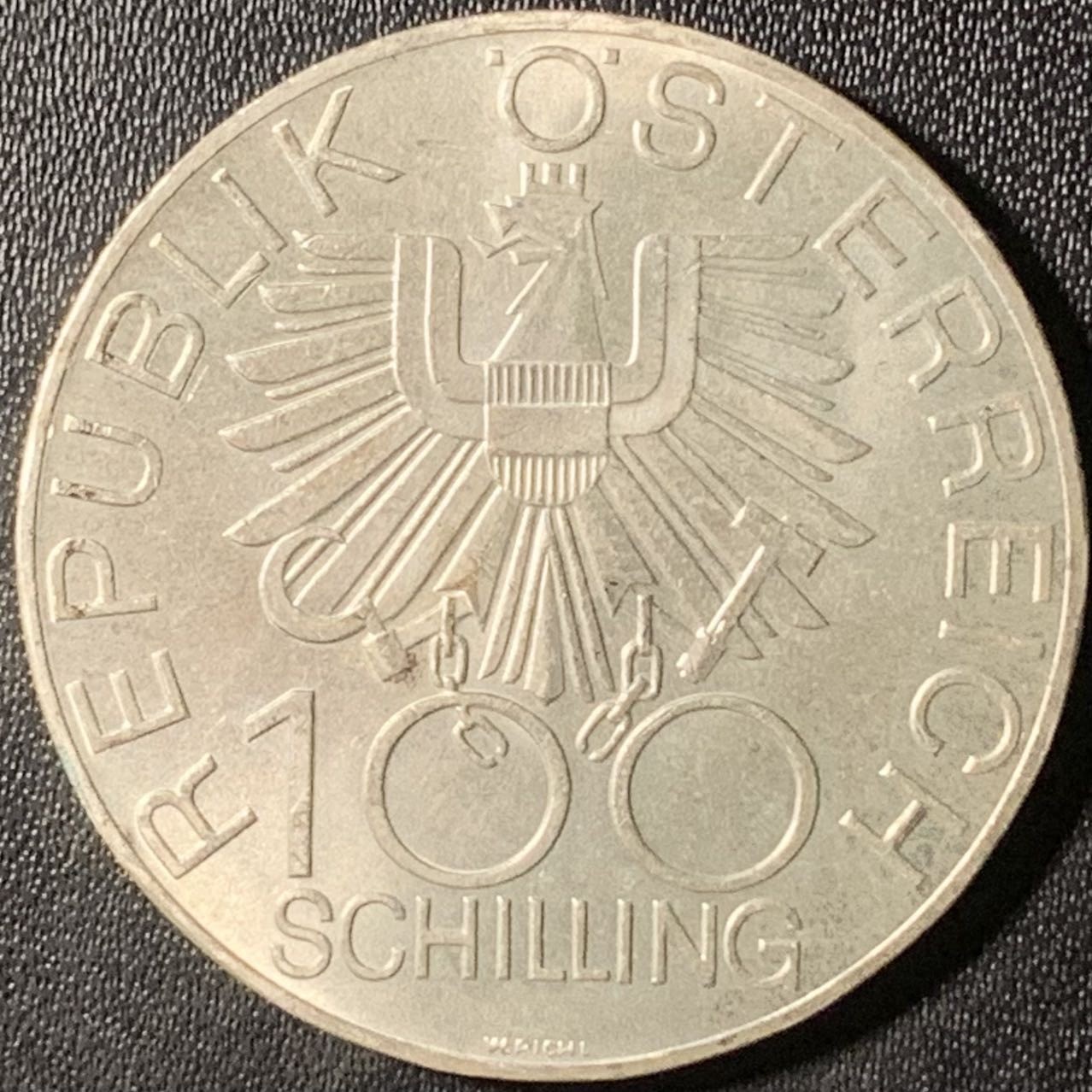 紫瑗钱币——第315期拍卖 奥地利 1979年 维也纳诺伊施塔特大教堂诞辰700周年 100先令 24克 0.64银 UNC