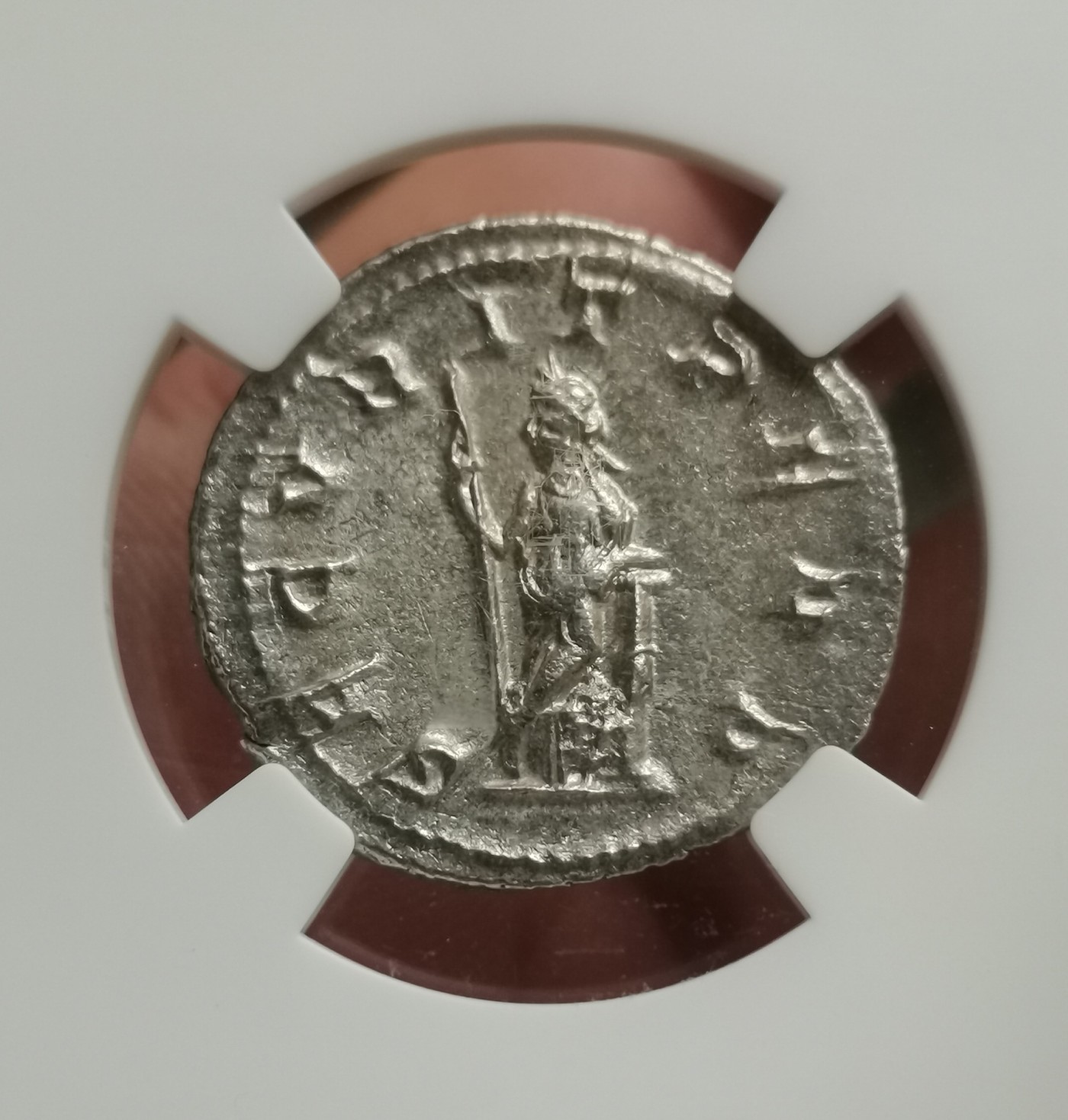 瓶子🏺第113期拍卖会  古罗马安东尼安银币戈尔迪安三世 公元238-244年