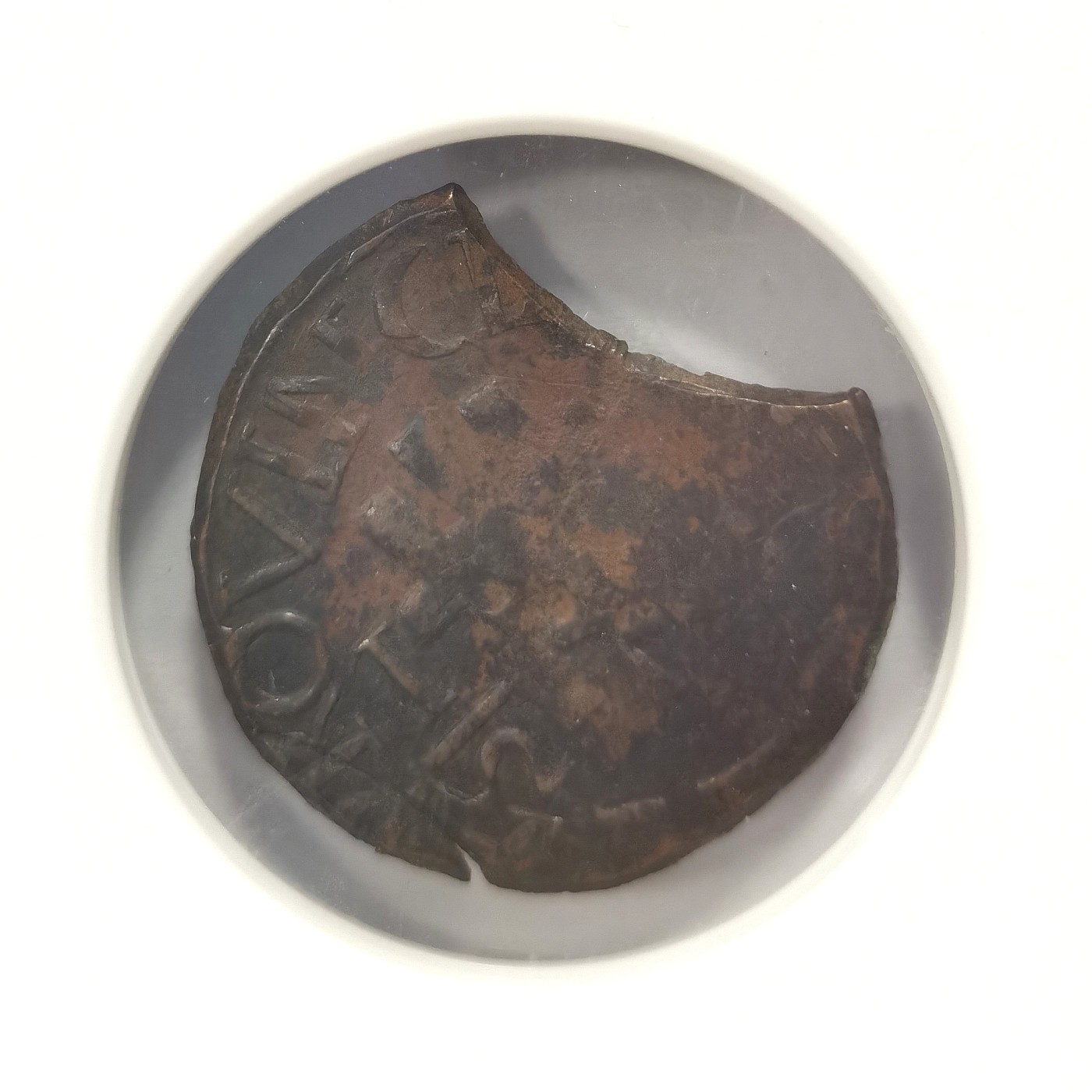 博洋堂世界钱币拍卖第047期（全场包邮） NGC AU53BN Mint Error 委内瑞拉圭亚那省1816年1/2Real，极少见品种，2015年有一枚PC同分成交1500多美金