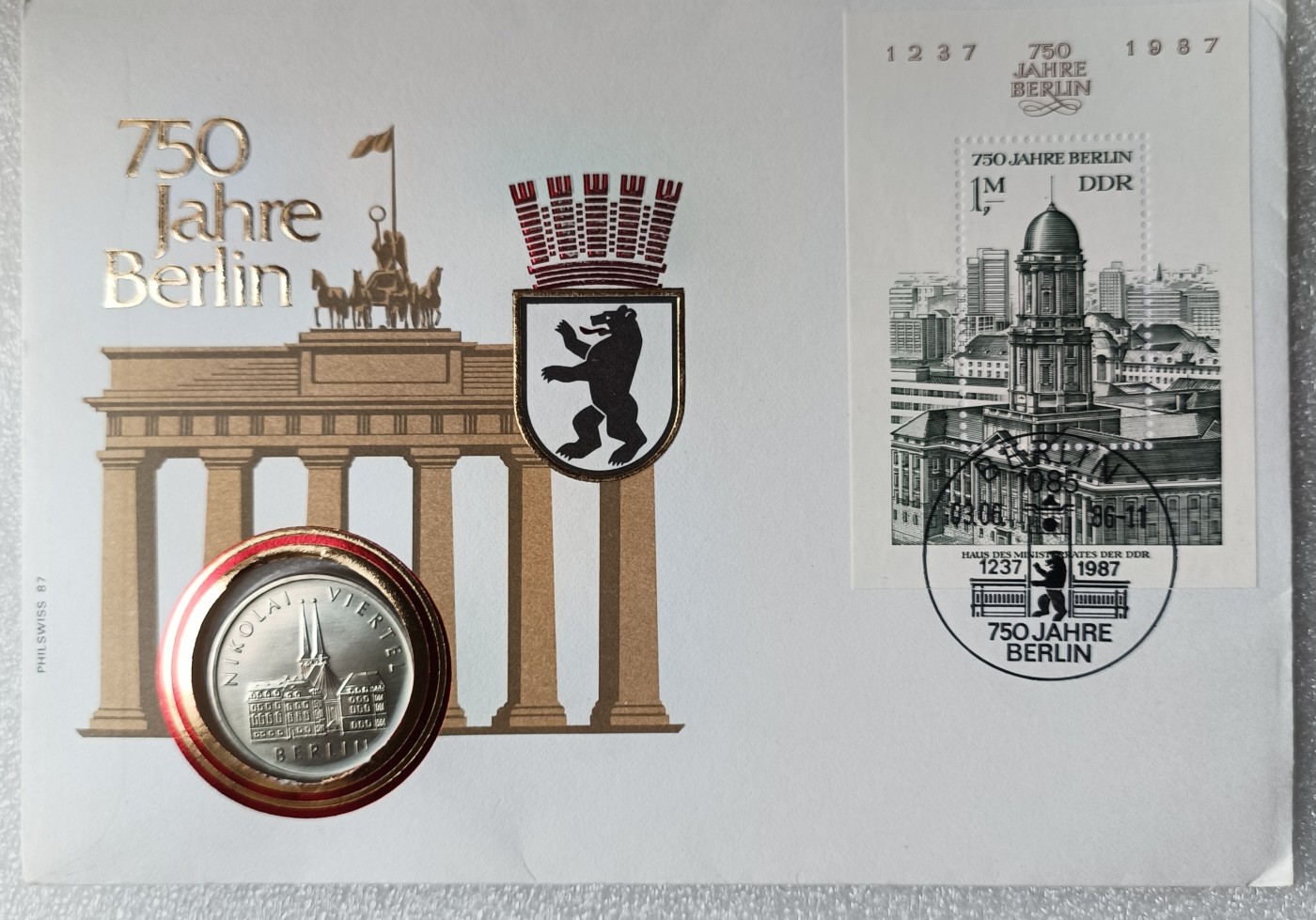 瓶子🏺第113期拍卖会  东德1987年5马克纪念币邮币封柏林建城750周年1枚币  小型张  稀少原封