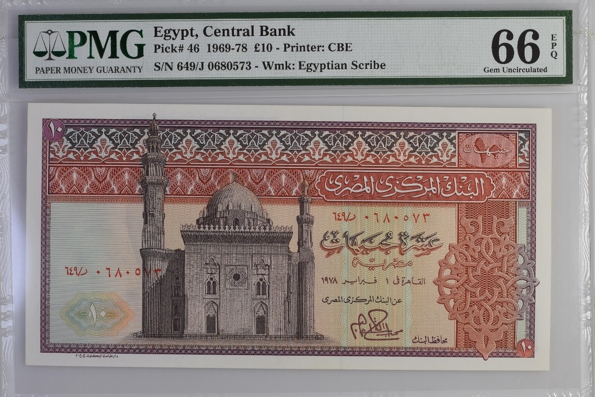 【Blue Auction】✨世界纸币精拍第380期【精】 埃及 1969-78年10镑 PMG66EPQ 