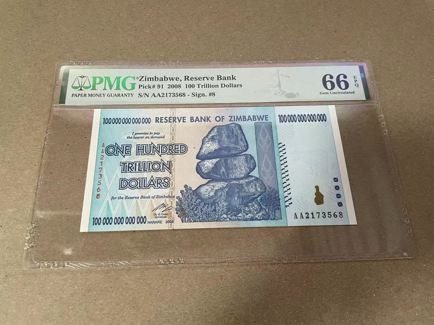 【Blue Auction】✨世界纸币精拍第380期【精】 【AA】津巴布韦 2008年100万亿 PMG66EPQ 