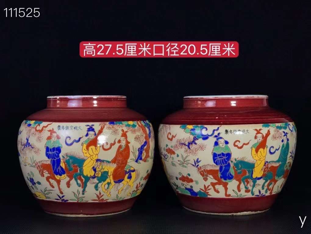 宣德红釉青花人物故事罐，纯手工胎，器形优美，造型周正挺拔，品相完整。