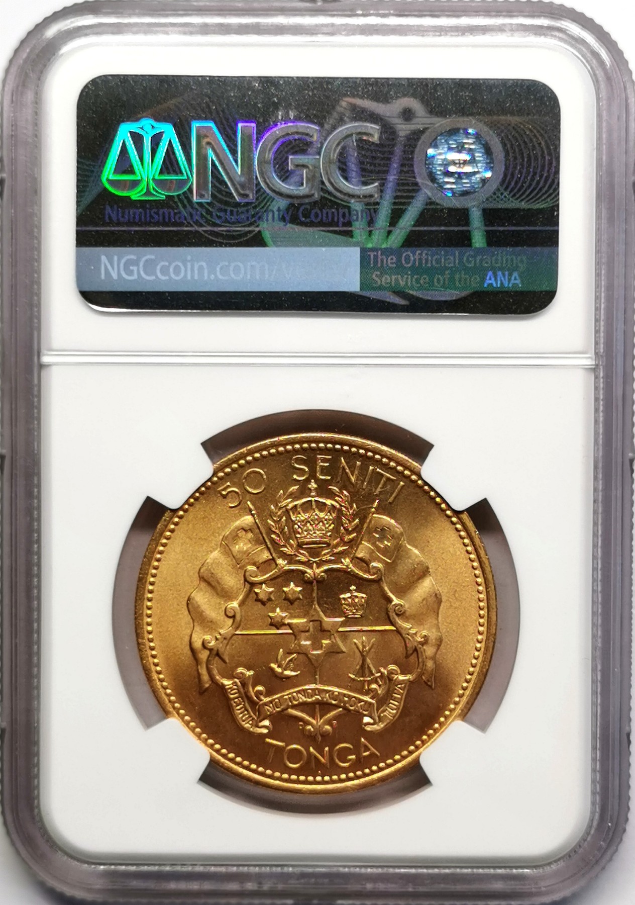 凡希社世界钱币微拍第二百五十期 1967汤加王国50Senti镀金铜币NGC-MS67