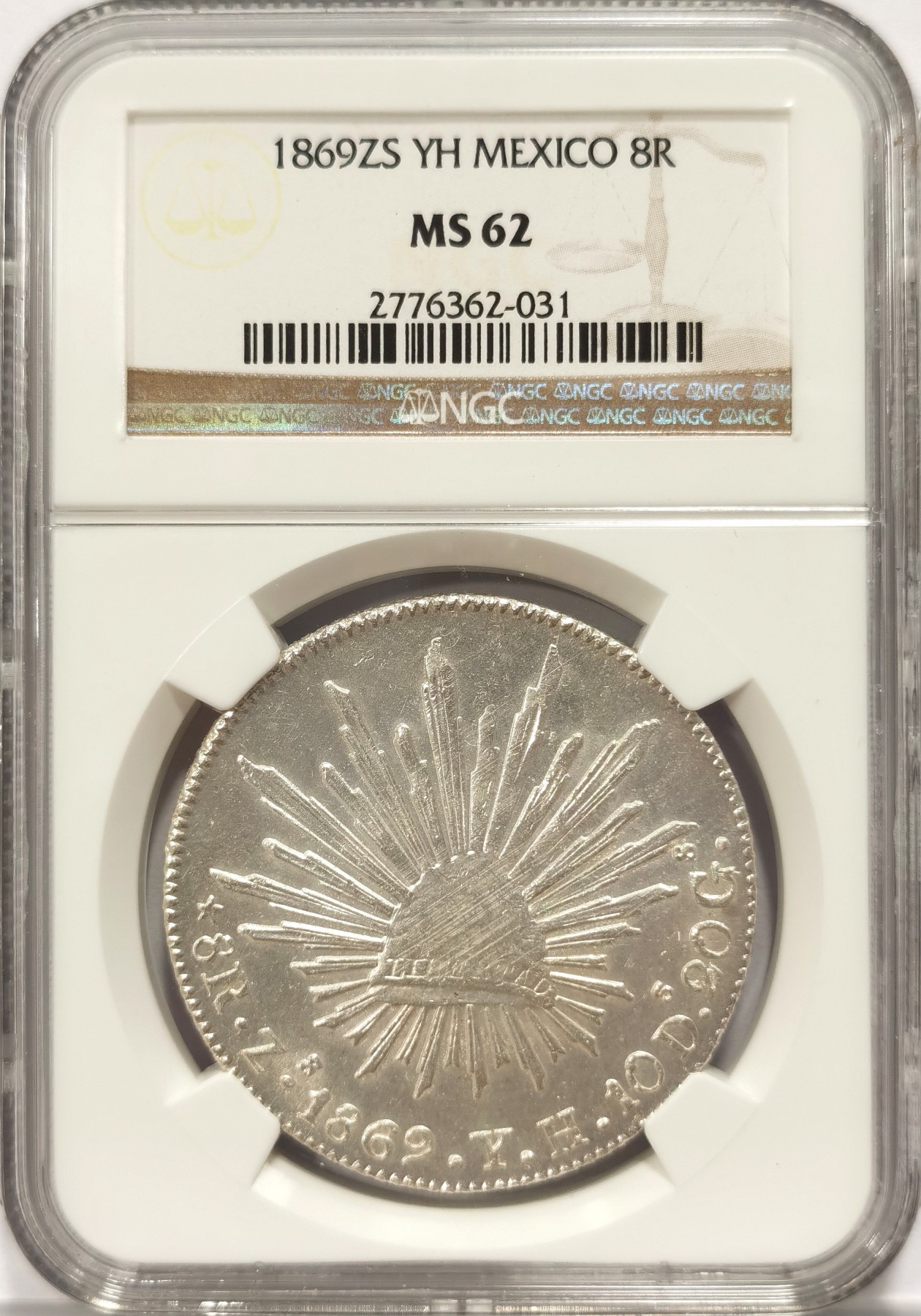 博洋堂世界钱币拍卖第047期（全场包邮） NGC MS62 墨西哥1869年ZS YH版8R鹰洋