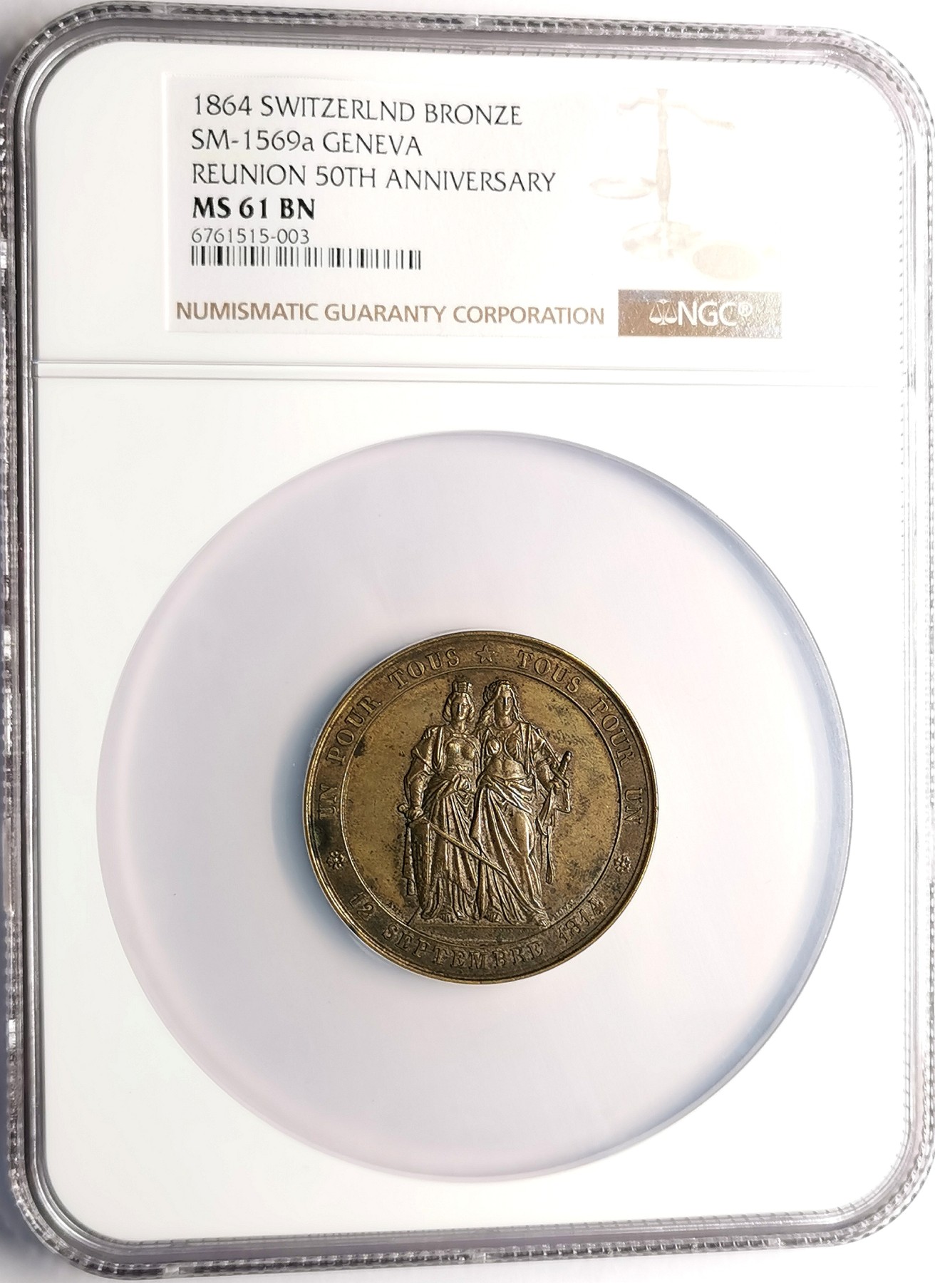 凡希社世界钱币微拍第二百五十期 1864瑞士联邦纪念铜章NGC-MS61