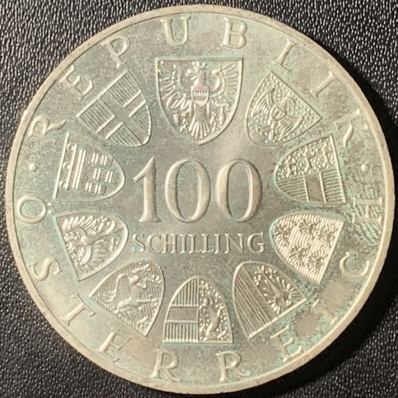 紫瑗钱币——第315期拍卖 奥地利 1979年 布雷根次国会大教堂 100先令 24克 0.64银 UNC