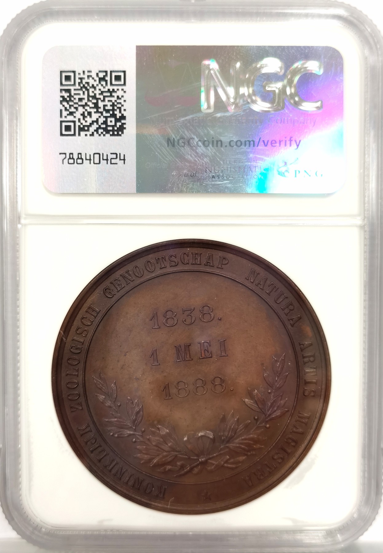 博洋堂世界钱币拍卖第047期（全场包邮） 1888年 荷兰动物协会纪念铜章 43mm NGC MS64