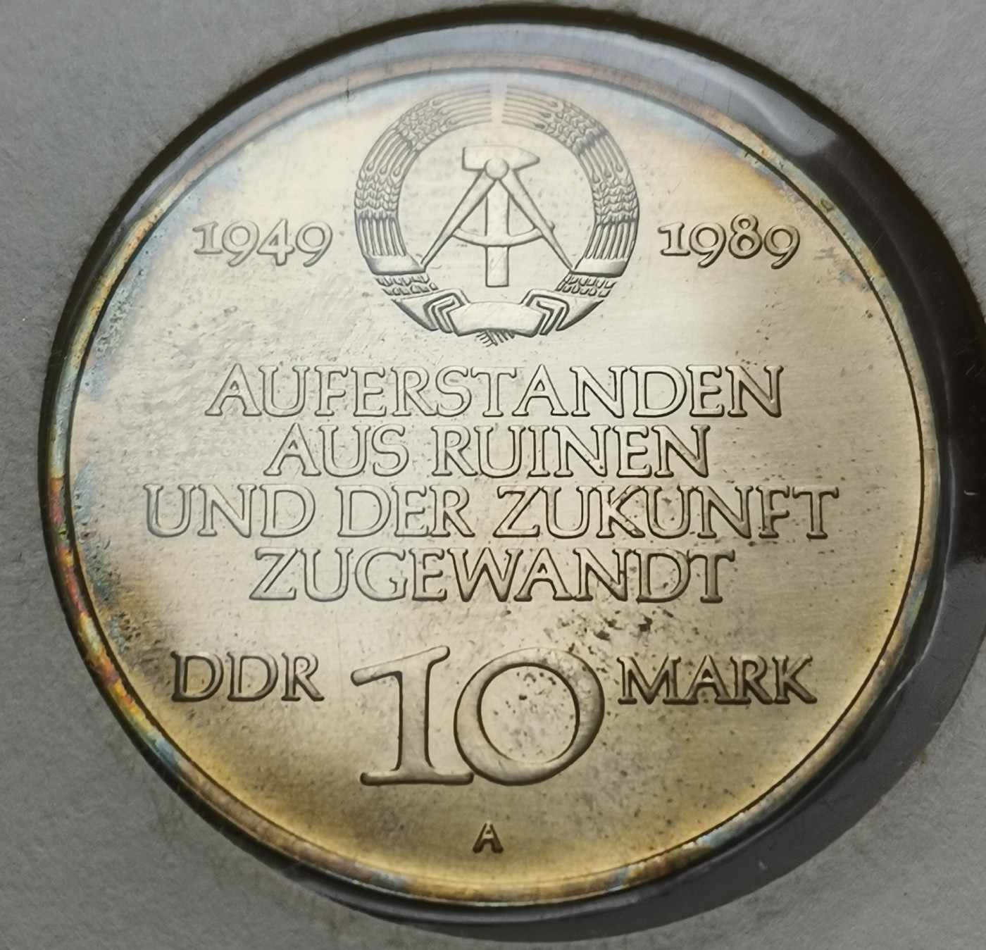 瓶子🏺第113期拍卖会  德国东德民主德国1989年10马克纪念币  东德政府40周年  原封