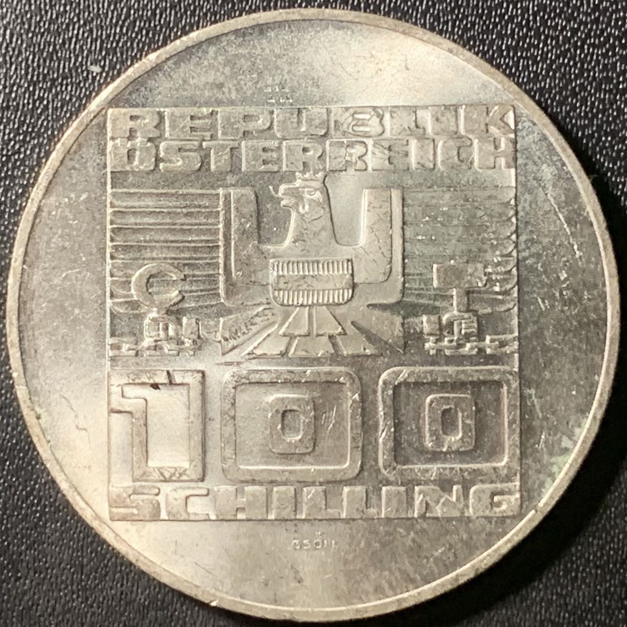 紫瑗钱币——第315期拍卖 奥地利 1975年 先令诞辰50周年 100先令 24克 0.64银 UNC