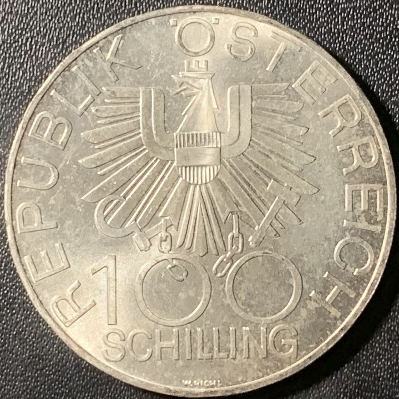 紫瑗钱币——第315期拍卖 奥地利 1979年 客店区200周年 100先令 24克 0.64银 UNC