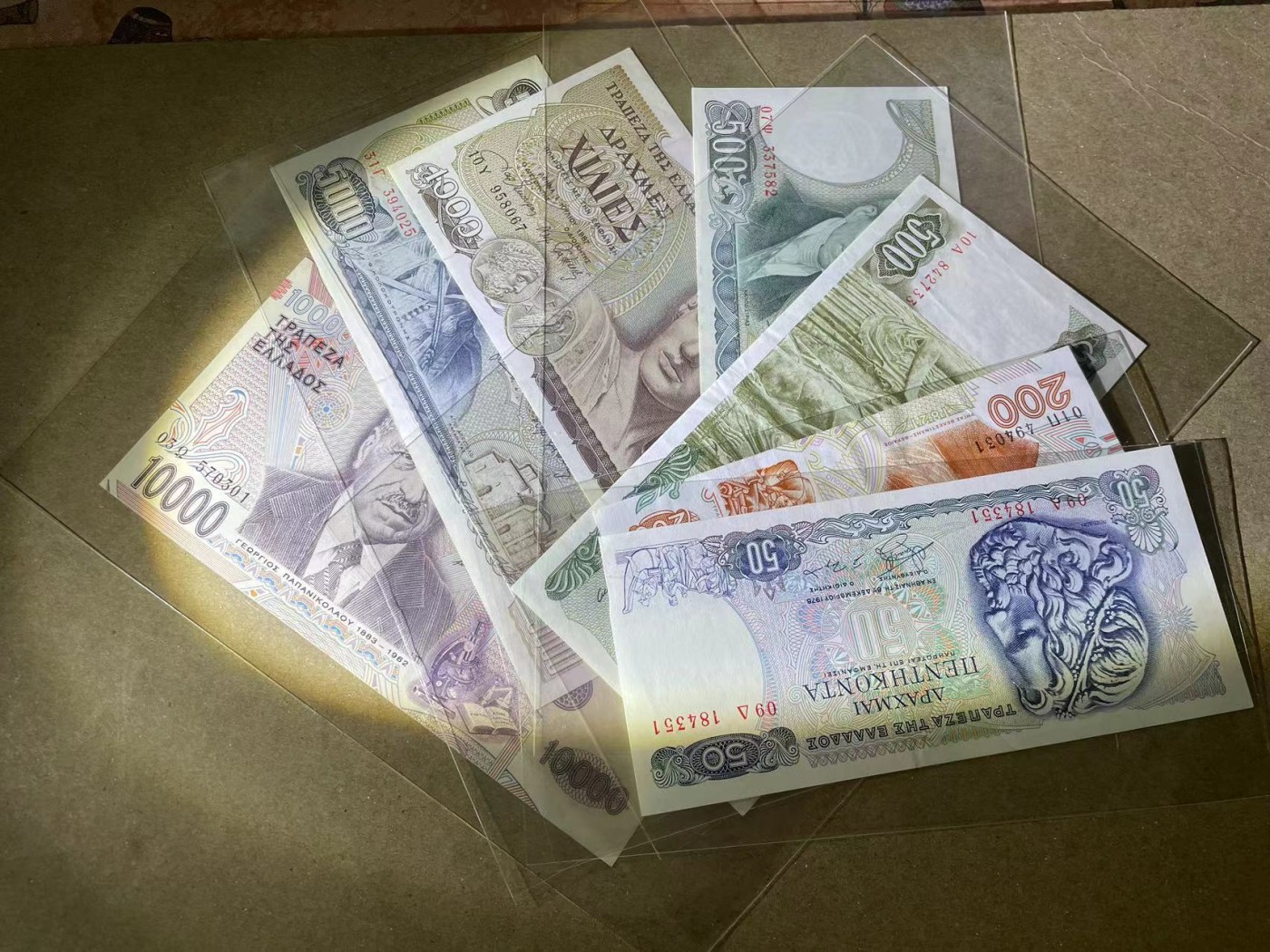 【Blue Auction】✨世界纸币精拍第380期【精】 【一组7张】希腊50-10000德拉科马一组 品相如图