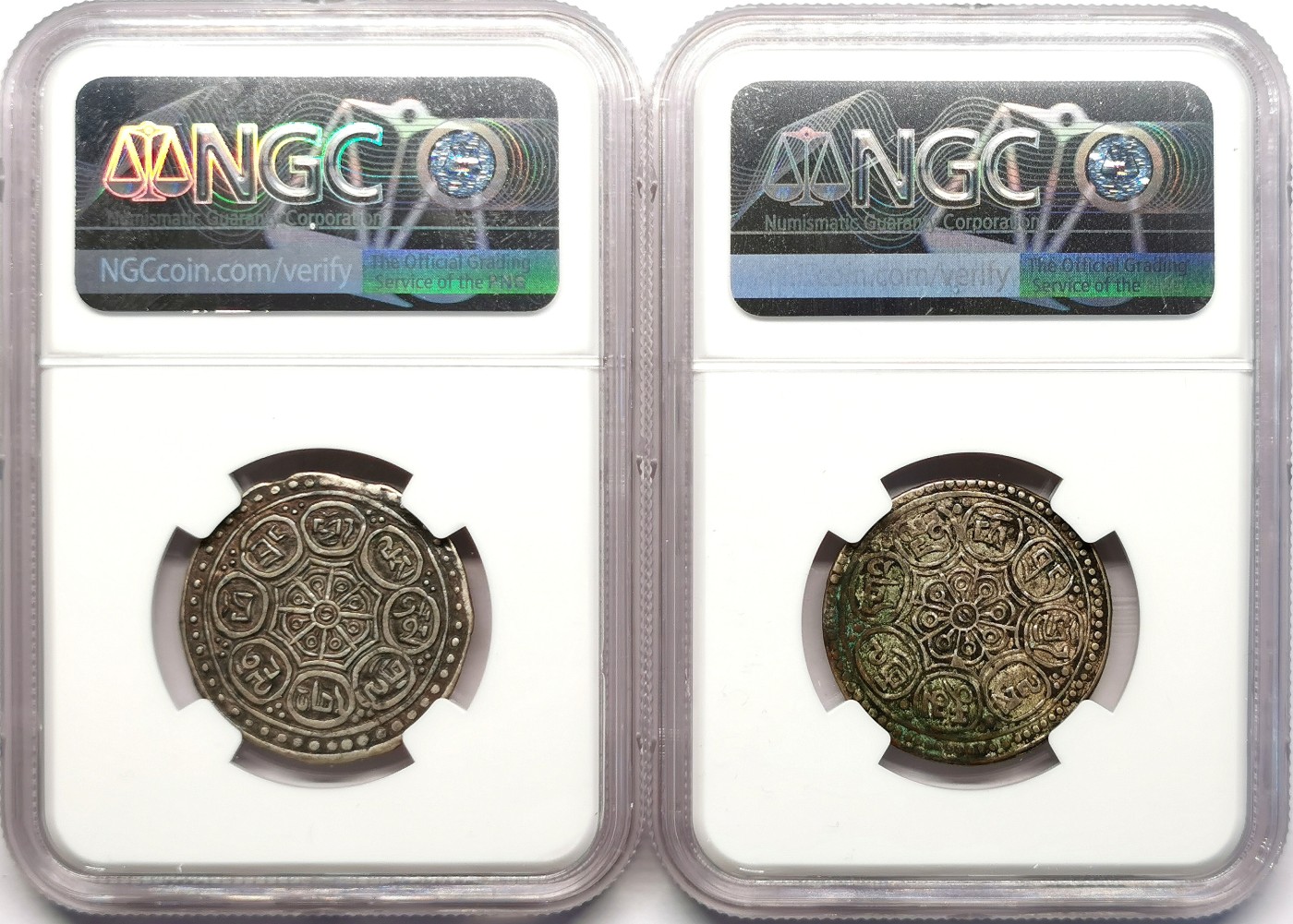 凡希社世界钱币微拍第二百五十期 中国西藏章噶银币type D&F NGC