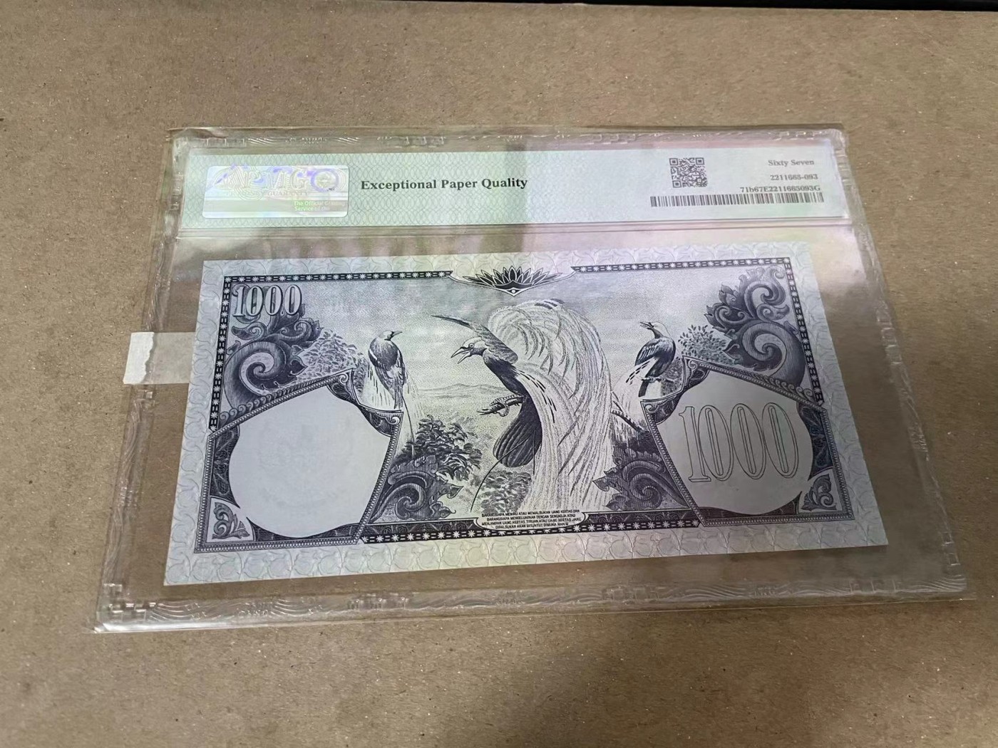 【Blue Auction】✨世界纸币精拍第380期【精】 【无47】印尼 1959年1000卢比 天堂鸟 PMG67EPQ 高分 
